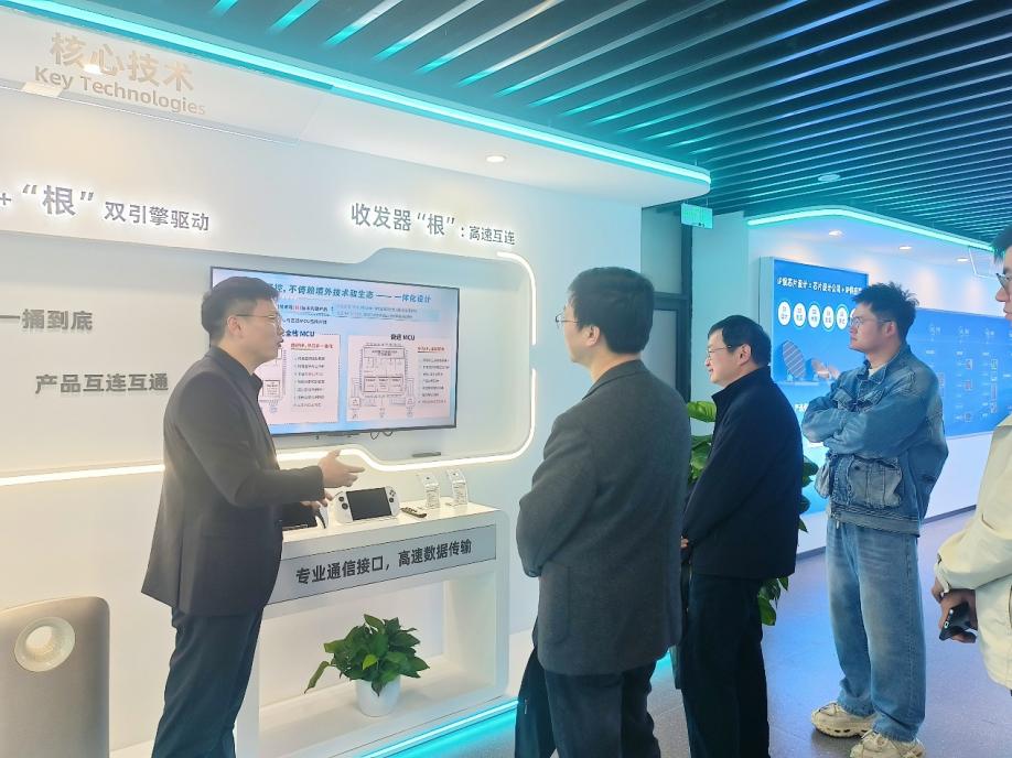 学院赴南京沁恒微电子股份有限公司开展调研及访企拓岗-南京工程学院通信与信息工程学院、集成电路学院